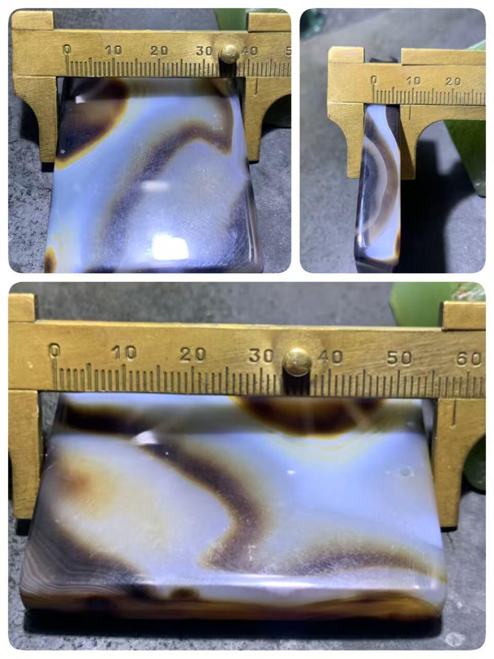 仅此一个，俏色千层纹药师玛瑙牌子一块，