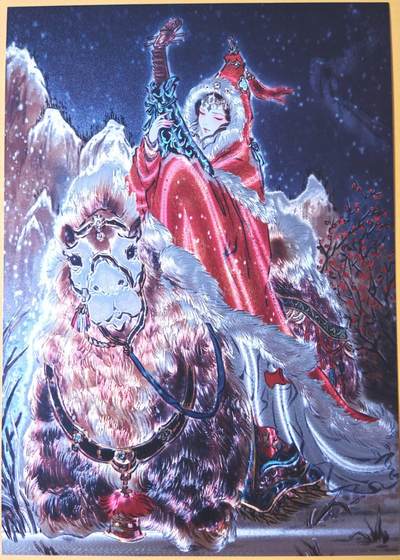 趣卡卡拍No.26期（新年场，马年大吉）（无佣金免手续费，分享成交有奖） - 【限编，A4粗闪】焱卡文化 彫仙 四大美女 落雁 王昭君  A4粗闪