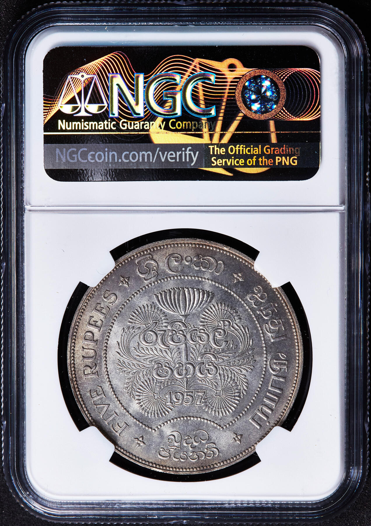 【俄甄集藏】马年新春第一拍 2026年(048)02-25星期三 晚 19:30 全场包邮