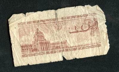 沧河堂105（无押金，违约拉黑） 日本银行券 十钱