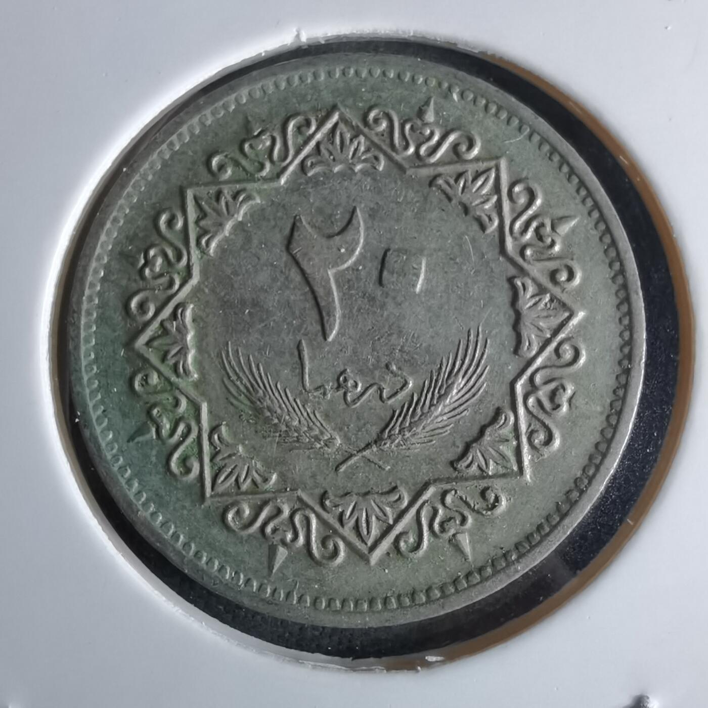 沼泽如烟--第994场 利比亚