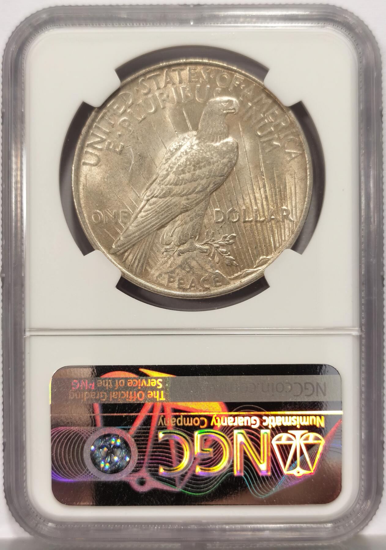 博洋堂世界钱币拍卖第162期（全场包邮）