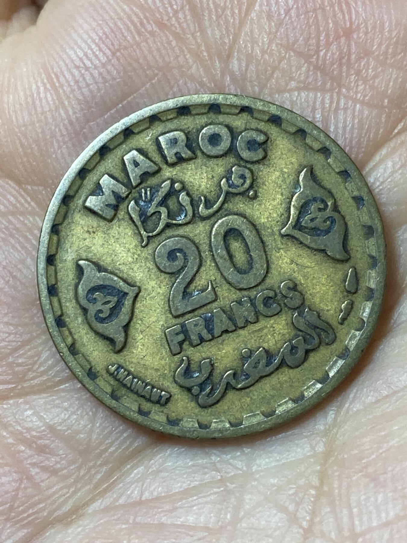 2026年第二十五场(总第一百九十四场）外国好品散币场(免佣金) 法属摩洛哥1952单年份20法郎(穆罕默德五世，法国保护国时期)