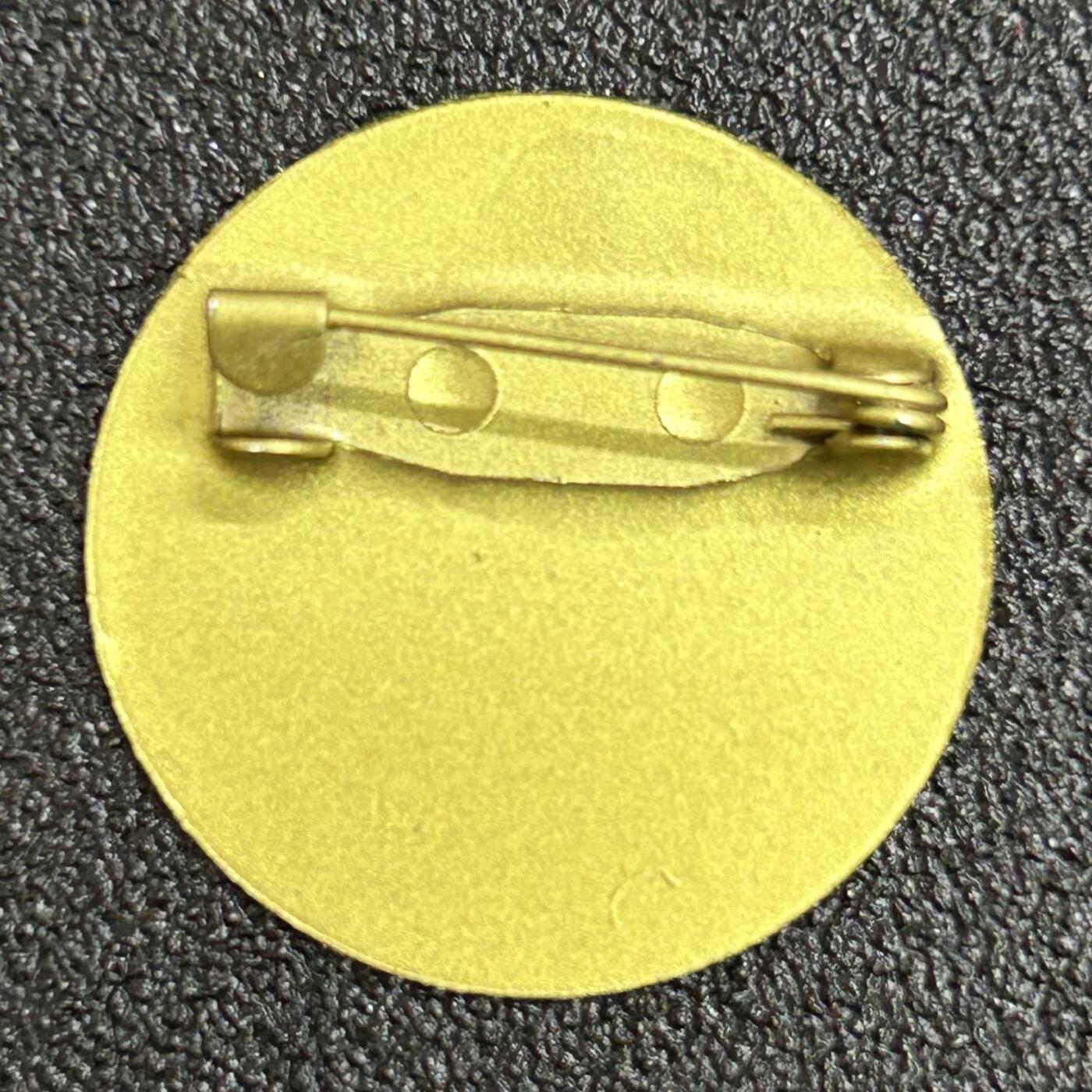 西秦中古拍卖第七十七期 2026马年新春专场 本场拍品年初九发出 越南南方游击队老战士证章