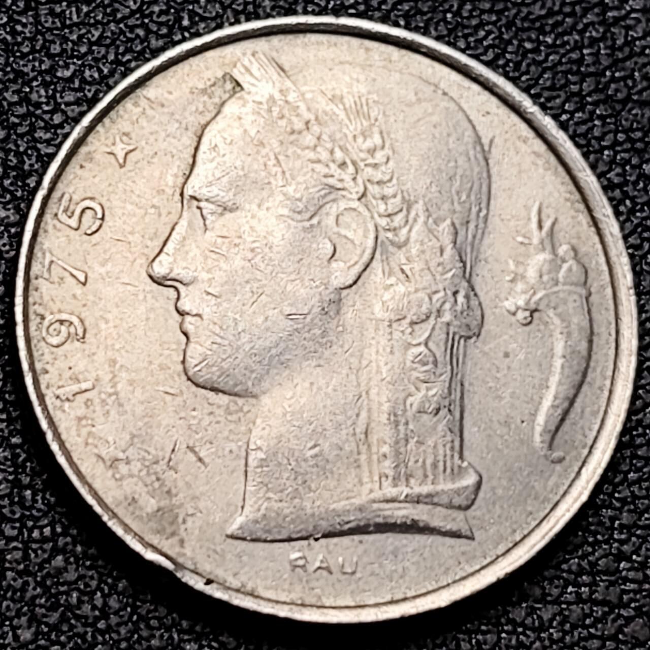 泉币菌-第192场- 除夕专场-新年快乐 本场拍品多 请提前出价（年后发货）