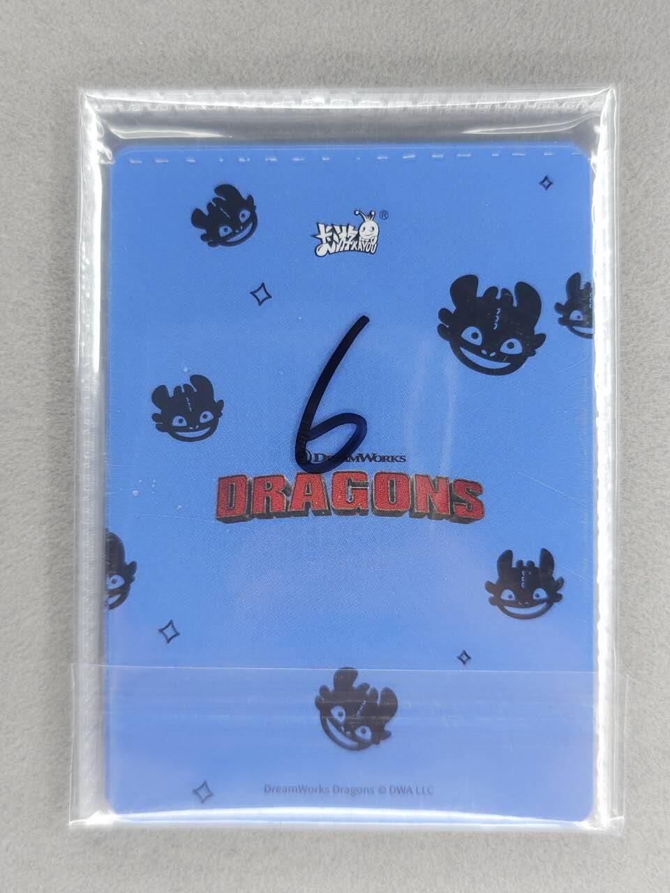 买就送PR！！龙虎卡牌-七六场（满200元包邮，无佣金，每周六结拍，欢迎送拍） 【卡机原膜】6张全 卡游梦工厂第二弹 URD卡位 一套 