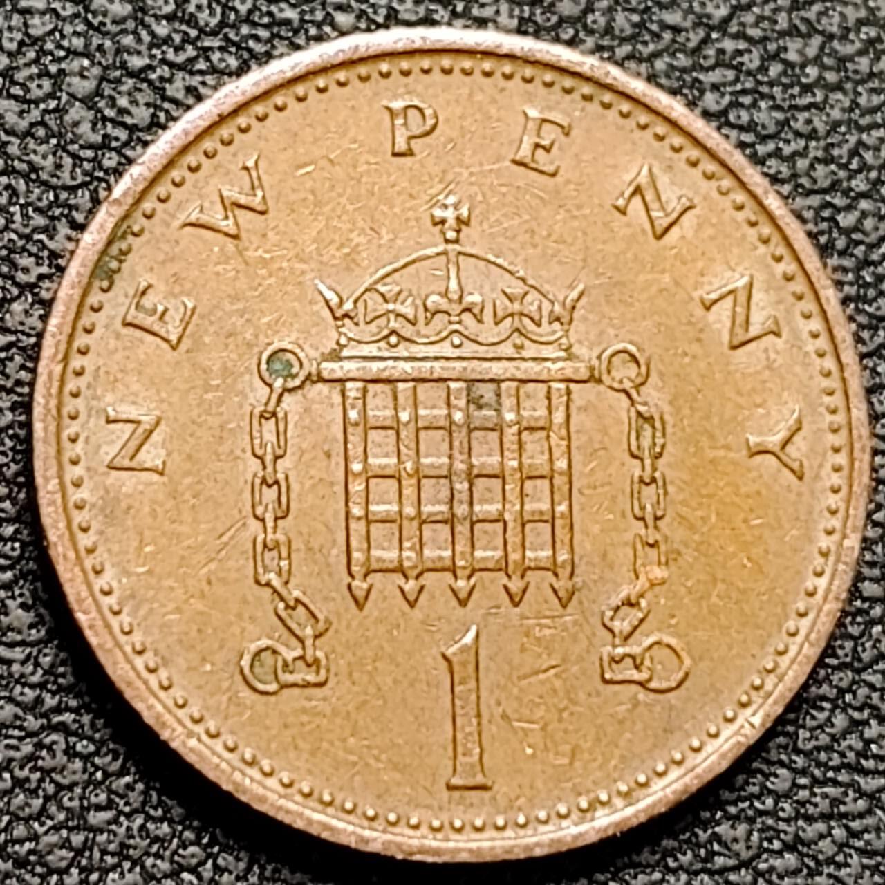 泉币菌-第188场- 迎情人节专场 本场拍品多 请提前出价（本周五和之前拍的 2月14日发货） 英国1981年1便士紫铜币 威斯敏斯特宫徽章 20.3mm 早期