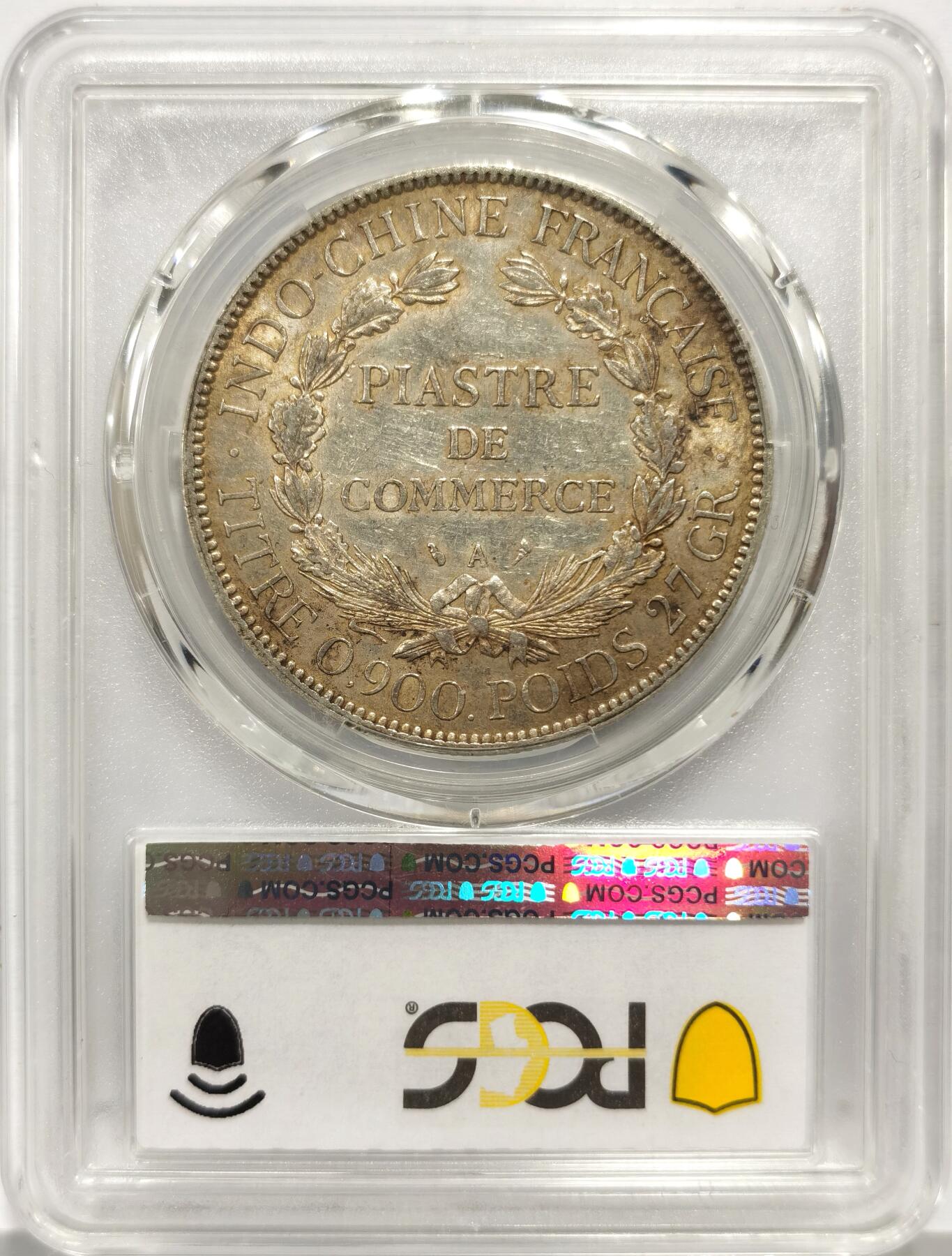 博洋堂蛇年收官专场暨第161期（全场包邮）