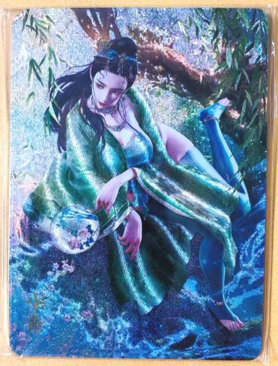 趣卡卡拍No.26期（新年场，马年大吉）（无佣金免手续费，分享成交有奖） - 【粗闪】焱卡文化-巴丁 绝色绘卷PART6 小青 粗闪三渐变1套3张