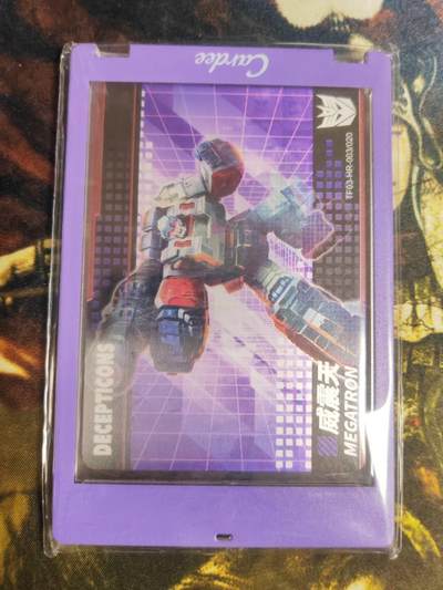 周四第100期阳大大卡牌拍卖第100期（持续收拍品，周六晚上九点截拍，进群福利早知道） - 变形金刚 狂派头领 威震天 光栅卡 带卡帝专属卡砖