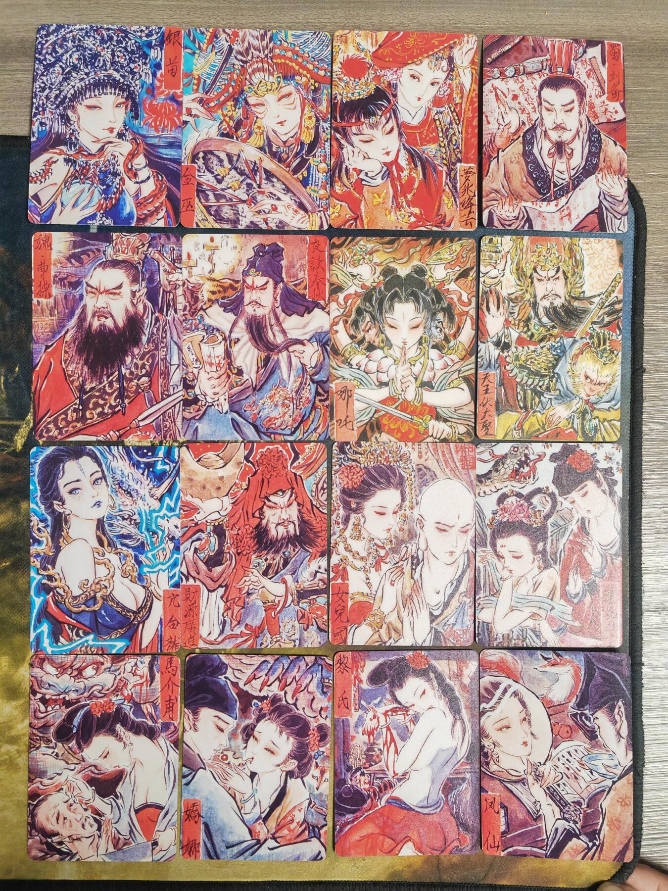 周四第100期阳大大卡牌拍卖第100期（持续收拍品，周六晚上九点截拍，进群福利早知道）