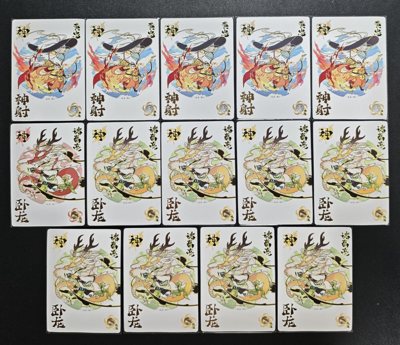 天玑星卡拍第172期《2.23周一截拍》持续收拍收评中 满赠卡需备注