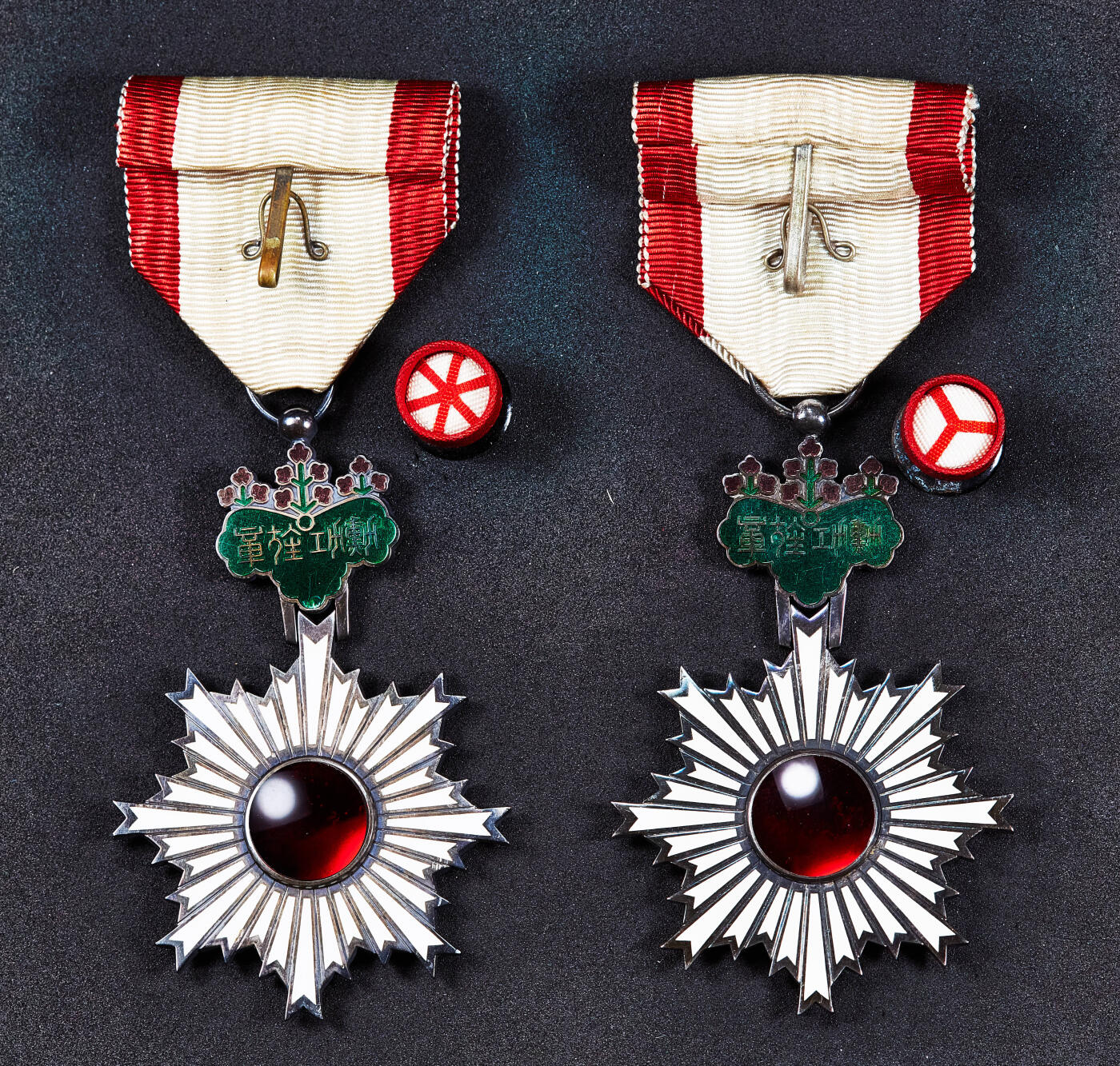 【俄甄集藏】马年新春第一拍 2026年(048)02-25星期三 晚 19:30 全场包邮