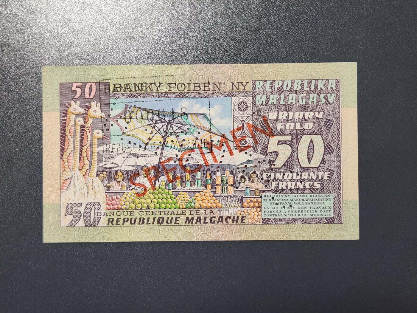 2月13号晚上8点 外国纸币自动截拍第25场