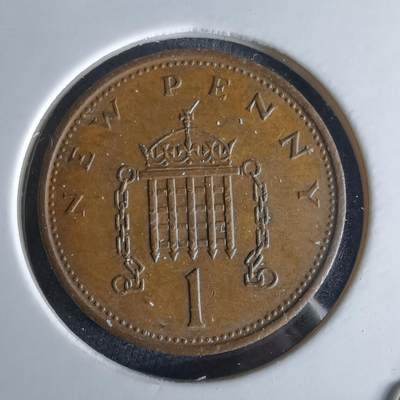 沼泽如烟--第994场 - 英国1978年1便士