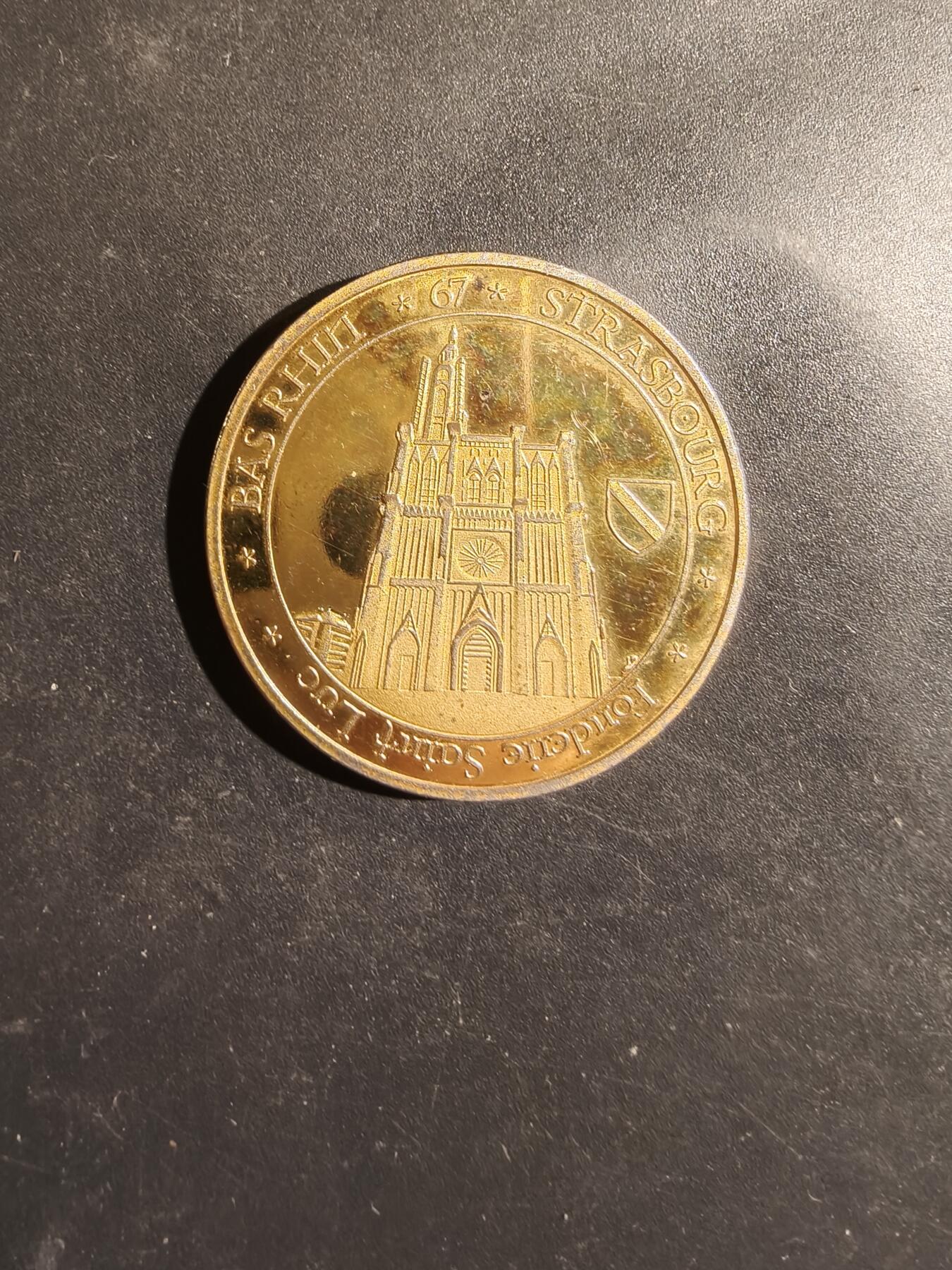 老王徽章第182期 法国斯特拉斯堡市纪念章