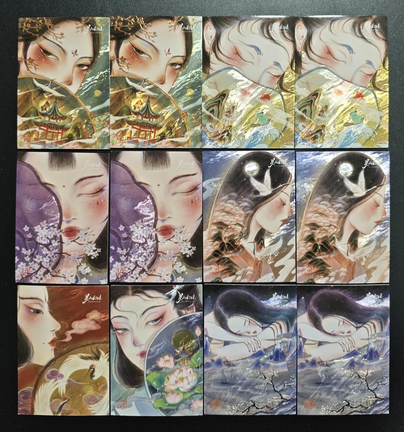 天玑星卡拍第172期《2.23周一截拍》持续收拍收评中 满赠卡需备注