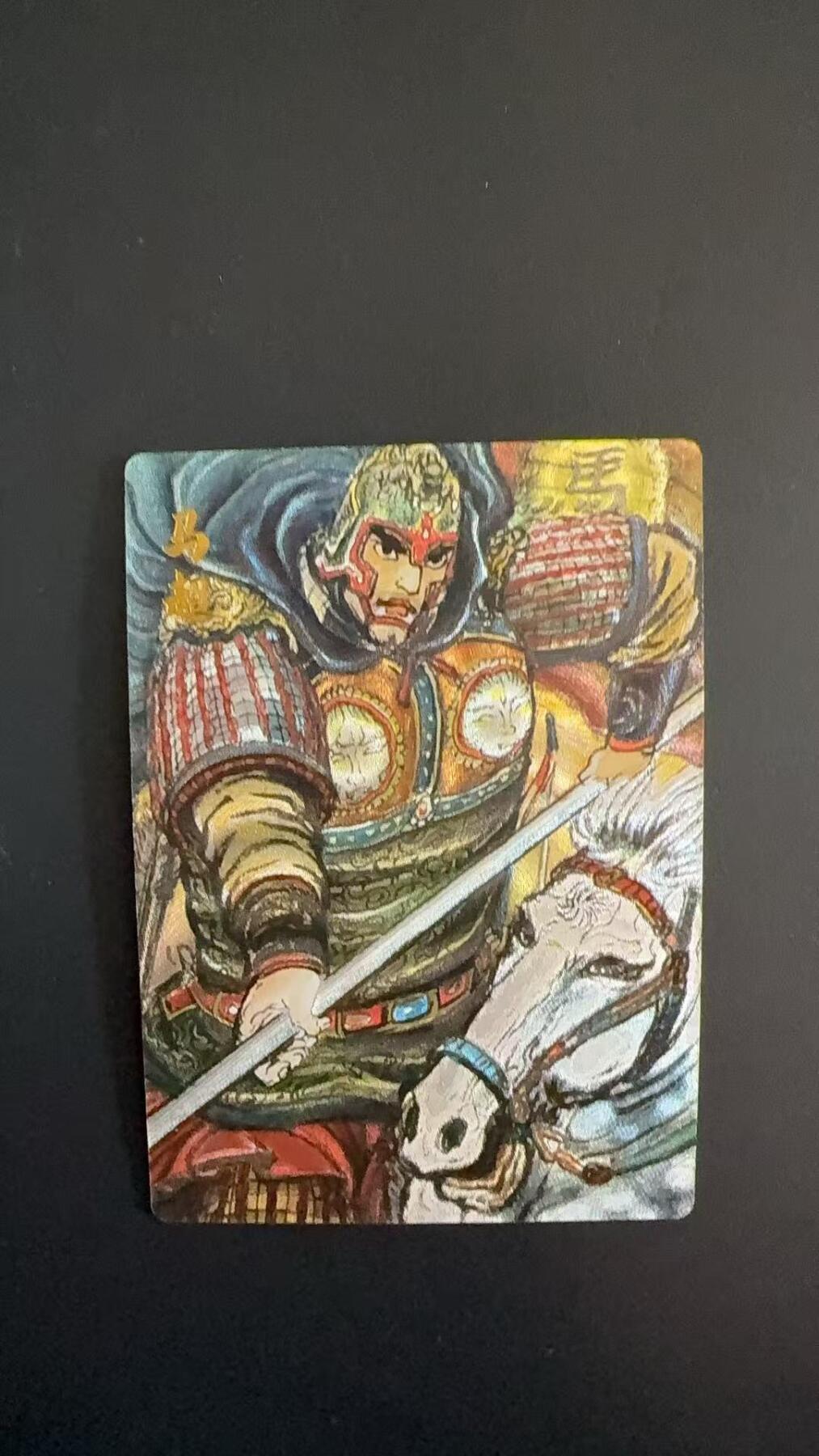 周四第100期阳大大卡牌拍卖第100期（持续收拍品，周六晚上九点截拍，进群福利早知道）