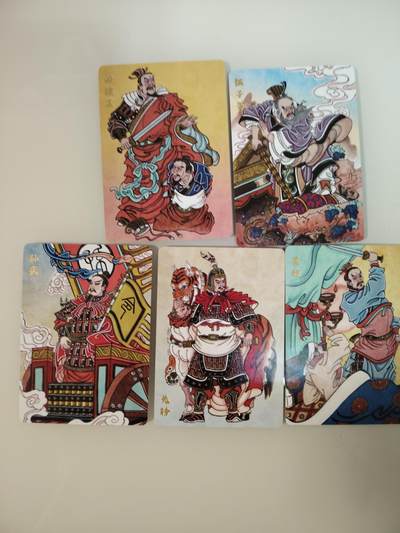 卡牌限时030期专场（22号初六晚21点截拍） - 超吉梦-天命封神-春秋名将普卡五张