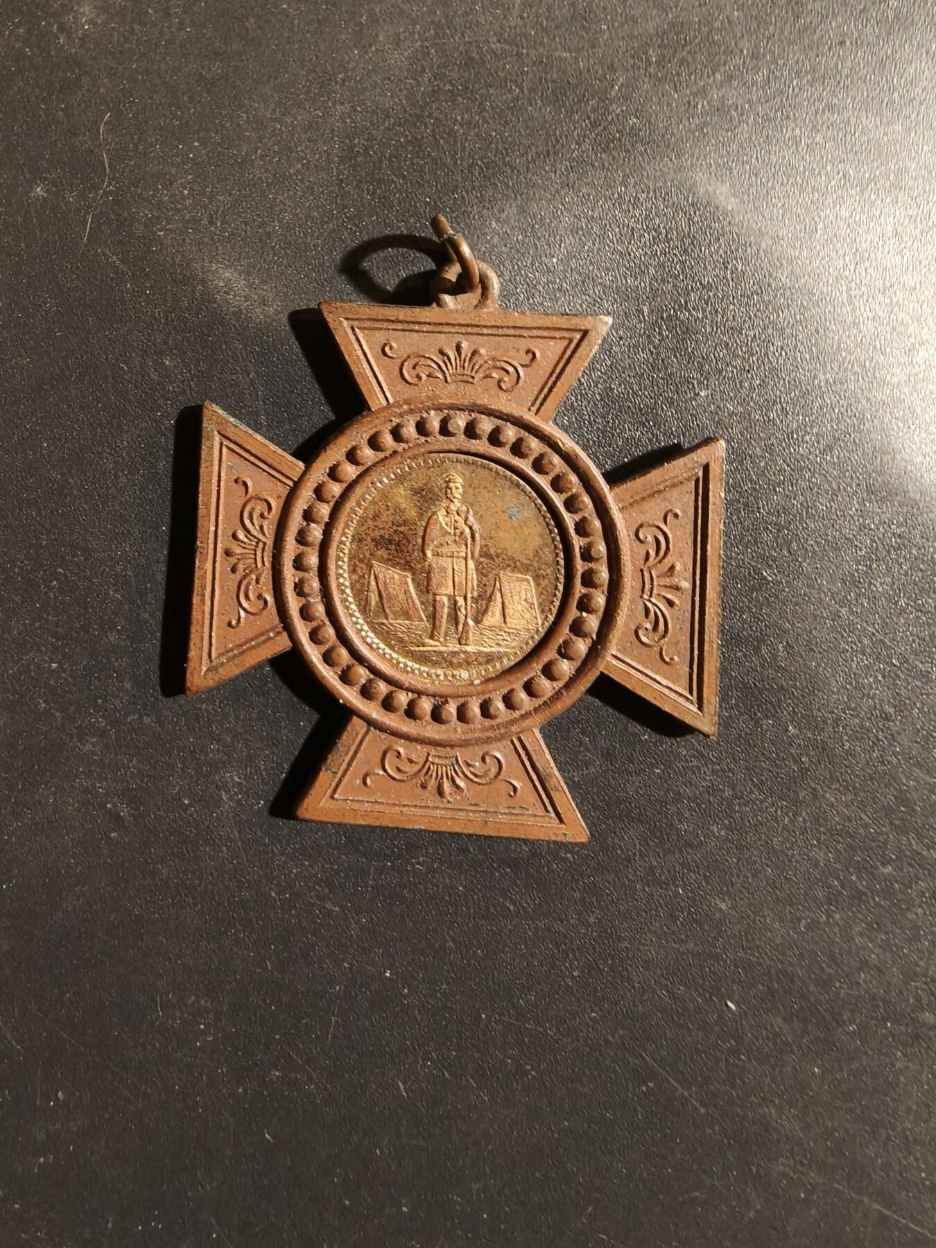 老王徽章第182期 英国纪念章