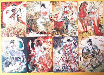 趣卡卡拍No.26期（新年场，马年大吉）（无佣金免手续费，分享成交有奖） - 【普卡】焱卡文化 问道东方 彫仙-问道东方普卡8人物（穆桂英+花木兰+樊梨花+梁红玉+钟馗+哪吒+二郎神+嫦娥）