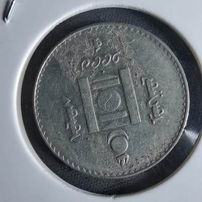 沼泽如烟--第994场 - 蒙古100蒙戈