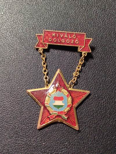 靖甫拍卖第四场 - 匈牙利劳动优秀证章 早期铜质