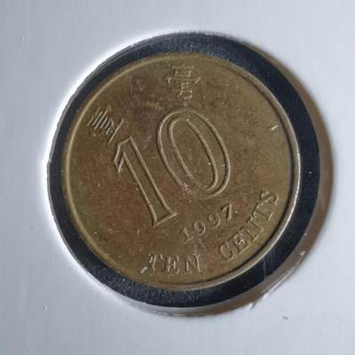 沼泽如烟--第994场 - 香港1997年一毫