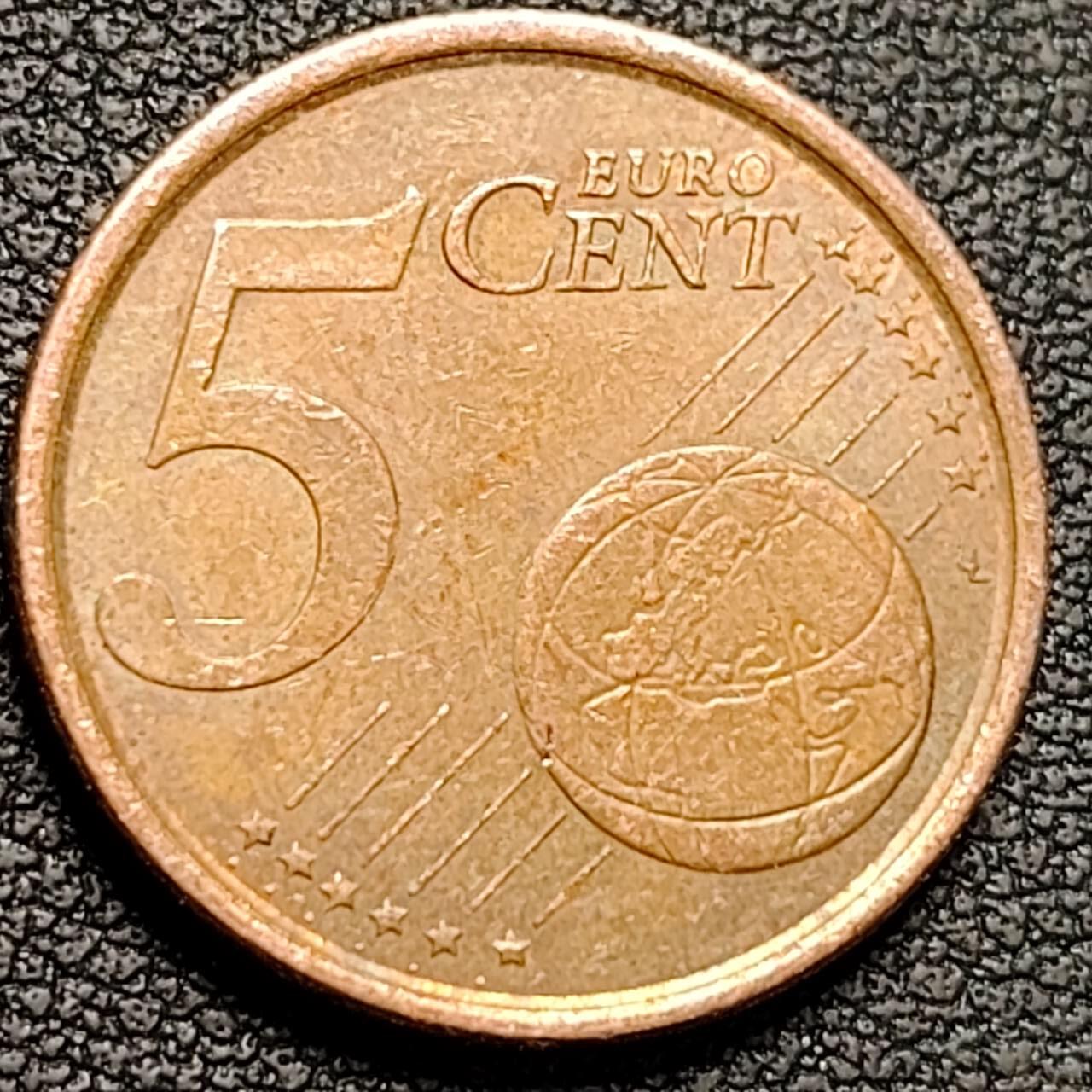 泉币菌-第188场- 迎情人节专场 本场拍品多 请提前出价（本周五和之前拍的 2月14日发货） 圣地亚哥-德孔波斯特拉主教 西班牙5欧分硬币 21.25毫米 3.92克 欧盟钱币