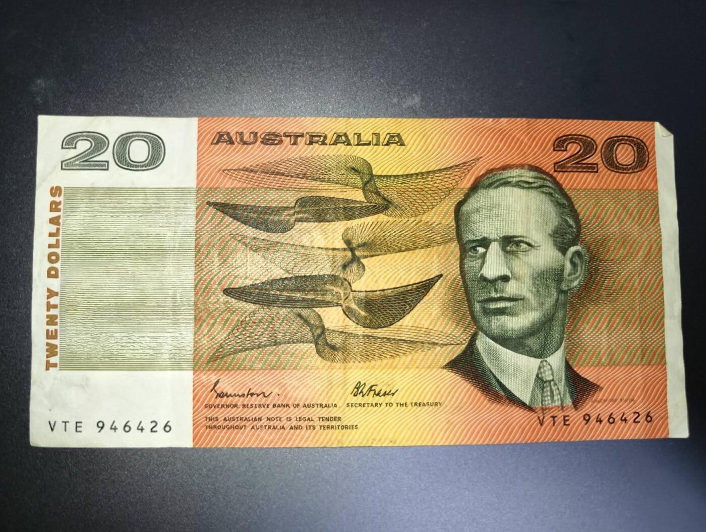 春节钱币瓷器清货捡漏拍场