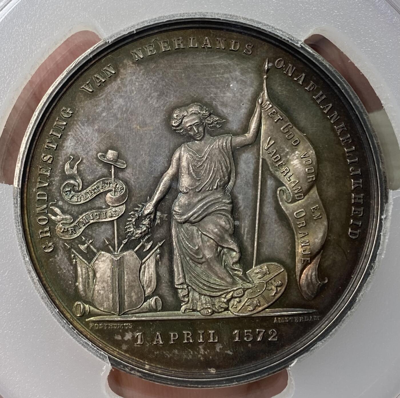 万国钱币拍卖第061期（马年首拍） PCGS SP63 1872年荷兰独立300周年纪念大银章 尼德兰沉默者威廉一世戴冠着袍侧像 背面荷兰女神践踏西班牙盾徽 原味深五彩极美 62MM大规格罕见品种收藏级 PC唯一亚军更高仅一枚