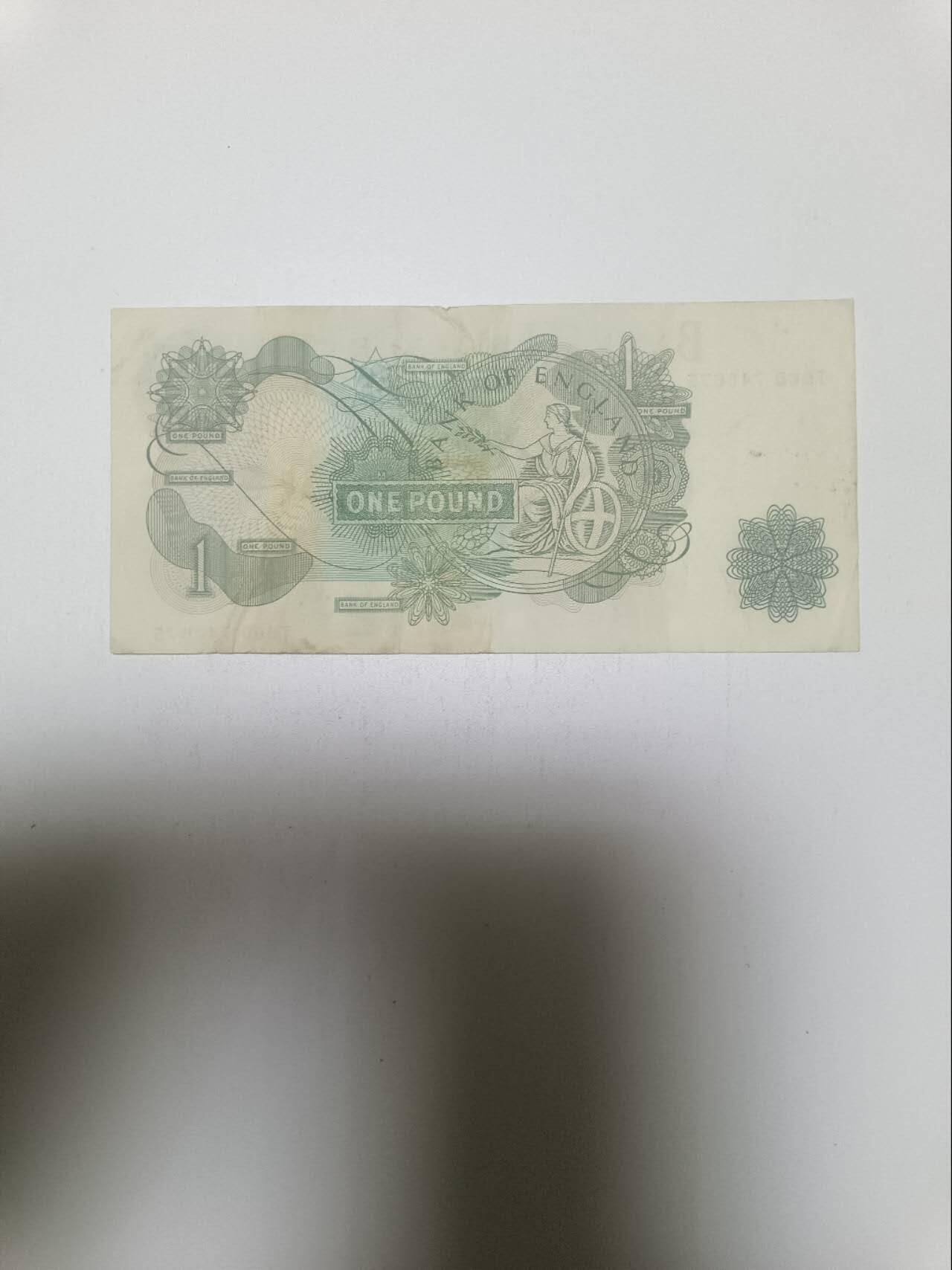 【20260215】非全新纸币和硬币第335场