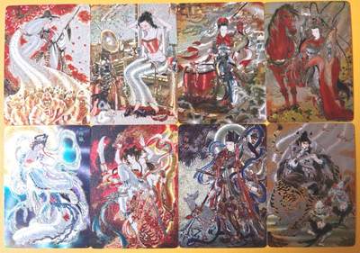 趣卡卡拍No.26期（新年场，马年大吉）（无佣金免手续费，分享成交有奖） - 【浮雕粗闪】焱卡文化 问道东方 彫仙-问道东方浮雕粗闪8人物（穆桂英+花木兰+樊梨花+梁红玉+钟馗+哪吒+二郎神+嫦娥）