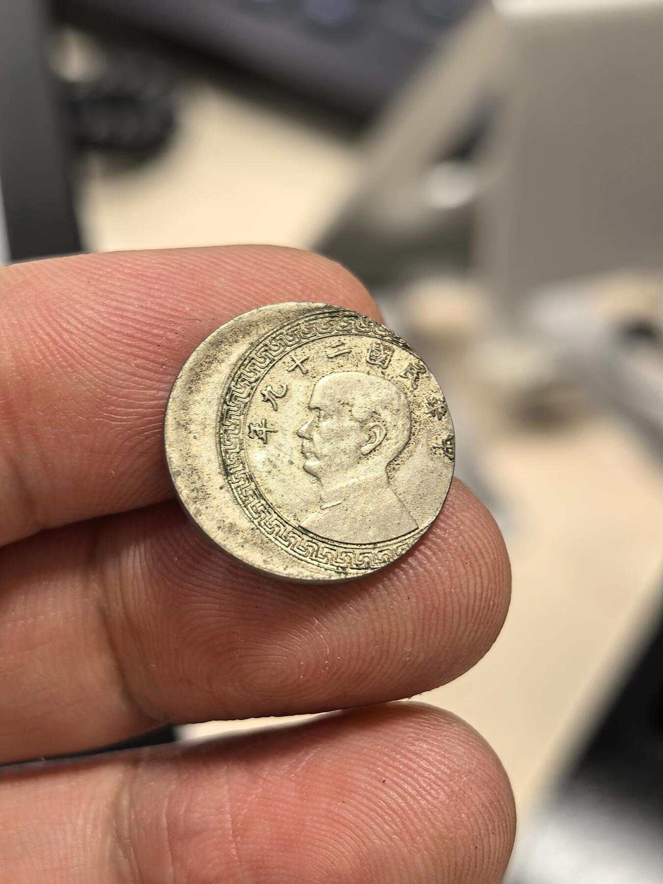 博洋堂蛇年收官专场暨第161期（全场包邮）