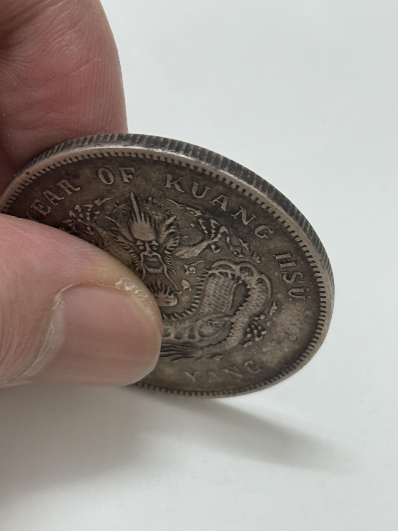 【金马踏春，泉马奔腾】2026 年新年贺岁场，（定于年初五接财神截拍）祝各位老板马到成功，马上有钱，愿岁岁平安喜乐顺遂 宣统元宝湖北省造库平七钱二分龙银，五彩龙色，细节不错，详情看图，如假包退