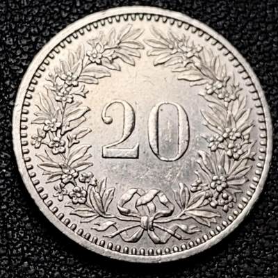 泉币菌-第192场- 除夕专场-新年快乐 本场拍品多 请提前出价（年后发货） - 高币值 1984年 瑞士20分镍币 女神 22mm