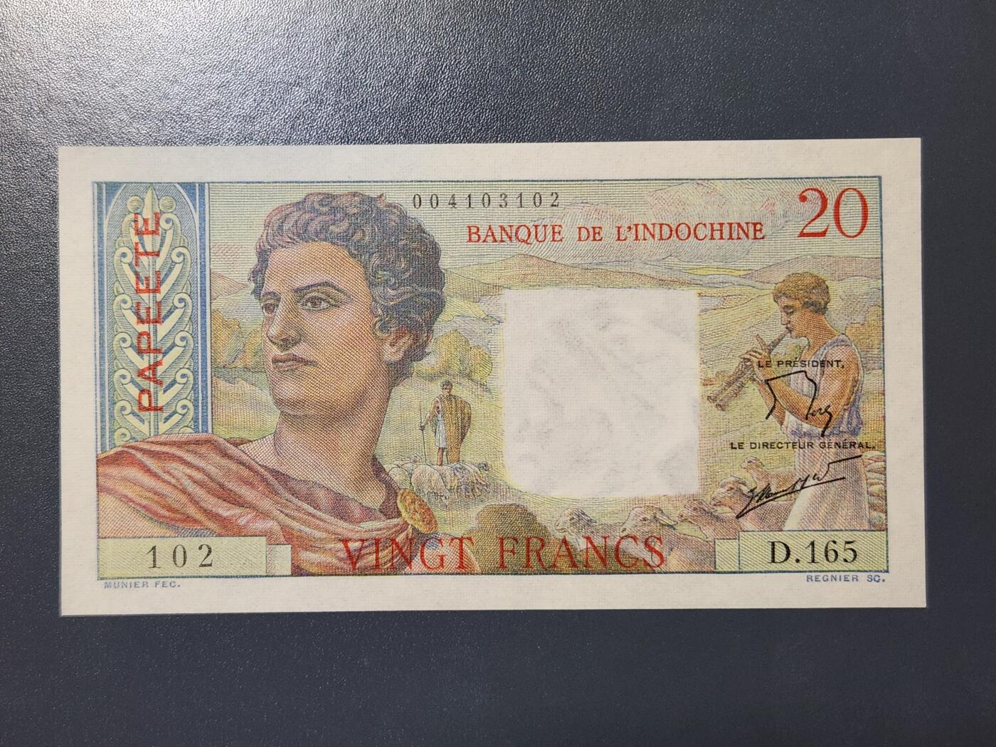 2月13号晚上8点 外国纸币自动截拍第25场