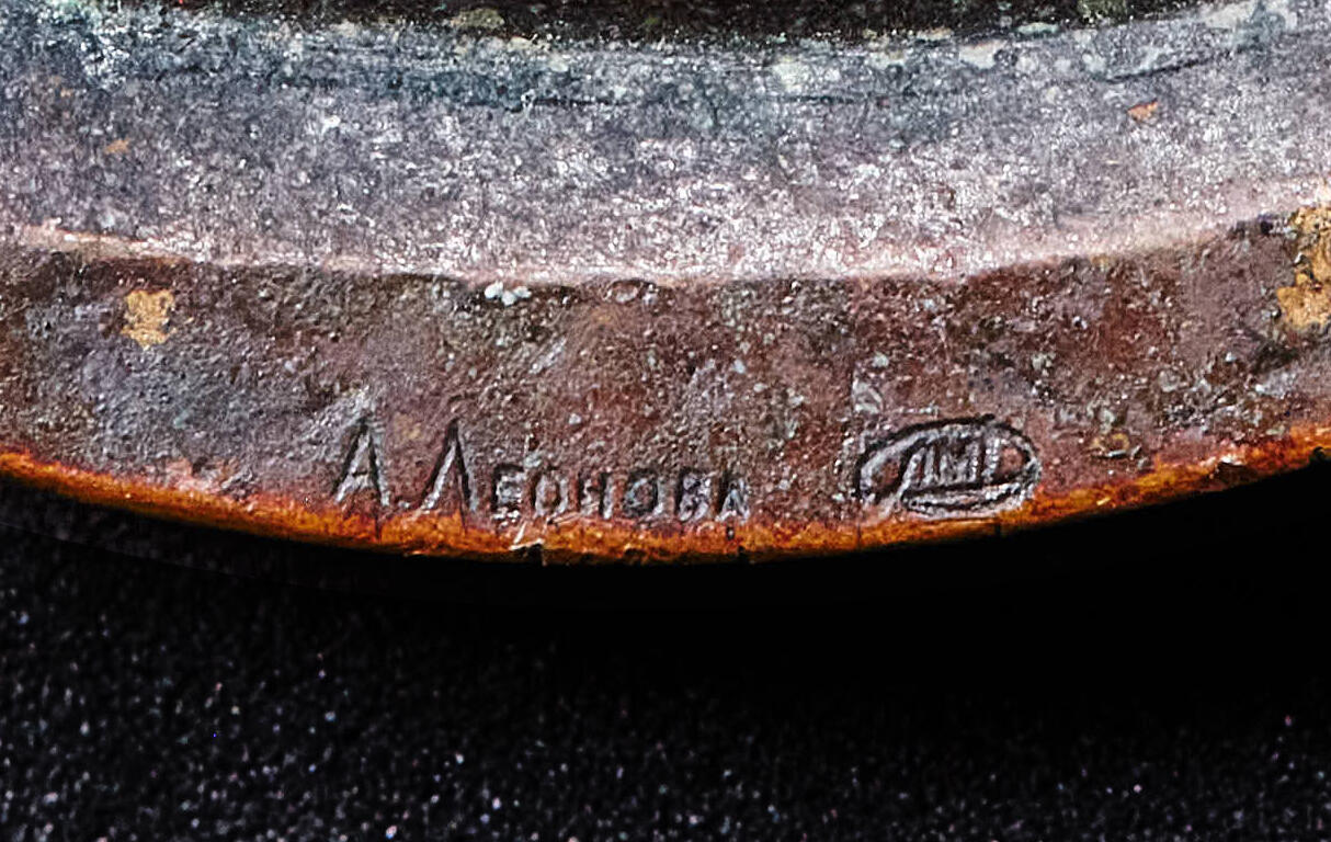 【俄甄集藏】马年新春第一拍 2026年(048)02-25星期三 晚 19:30 全场包邮 苏联1980年纪念莫斯科奥运会大铜章，直径：60mm，重量：126.2克