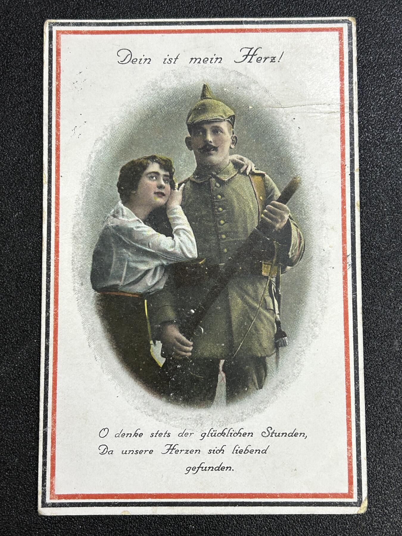 西秦中古拍卖第七十七期 2026马年新春专场 本场拍品年初九发出 一战德国宣传明信片 士兵与爱人 实寄