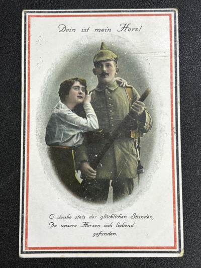 西秦中古拍卖第七十七期 2026马年新春专场 本场拍品年初九发出 - 一战德国宣传明信片 士兵与爱人 实寄