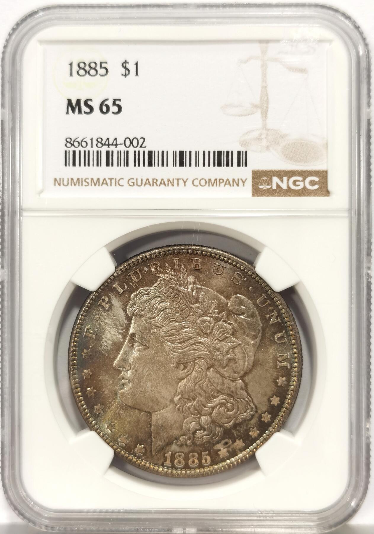 博洋堂世界钱币拍卖第162期（全场包邮）