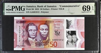 【礼羽收藏】🌏世界钱币拍卖第124期 年前最后一期 正常发货 - PMG69 牙买加50元 2022年 塑料钞 纪念钞 稀少AA冠 亚军分 无3457