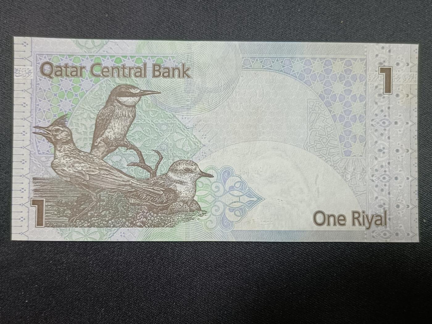 【游宝拍卖】丙午蛇马年第1期 卡塔尔-5里亚尔【2017年 全新UNC】