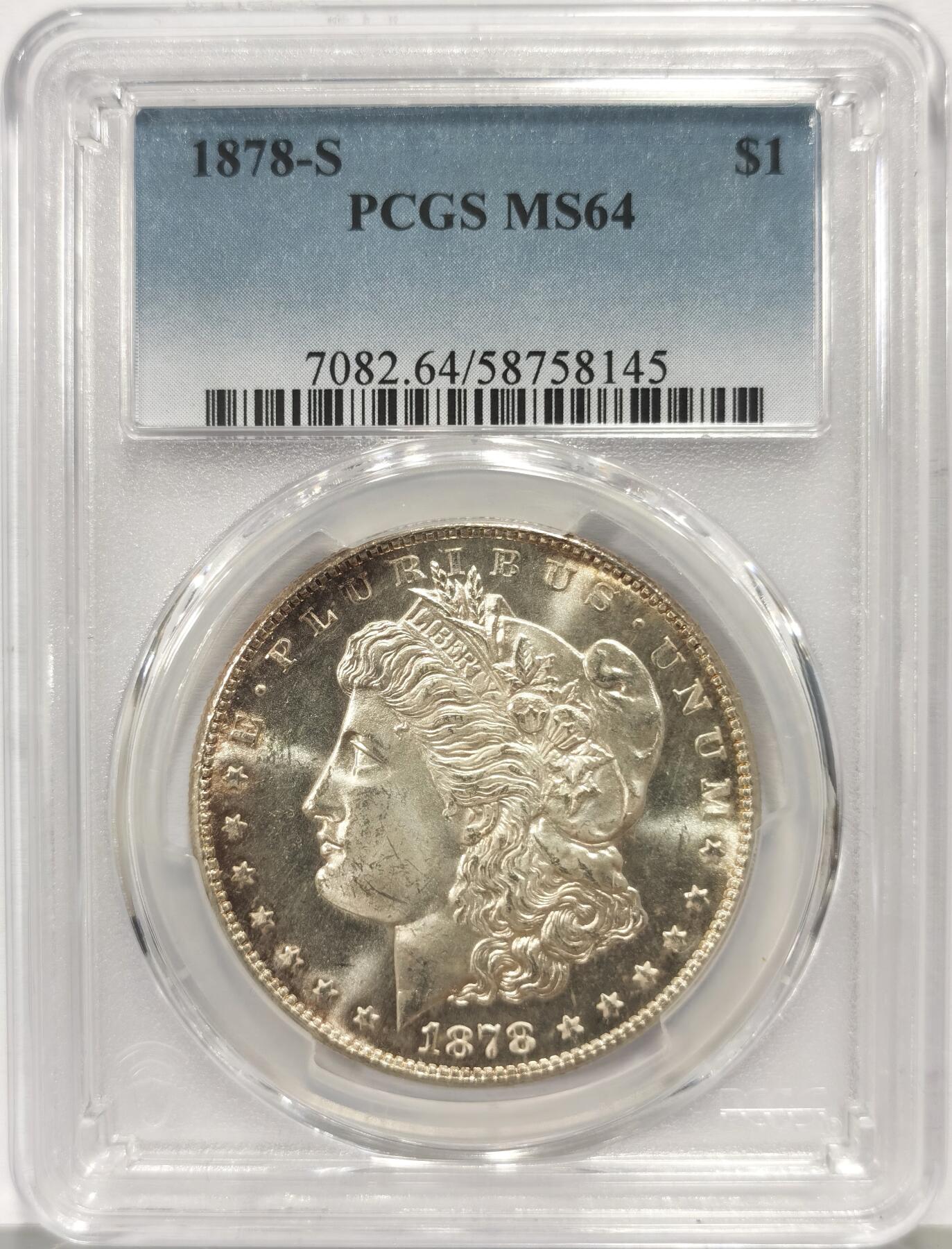 博洋堂蛇年收官专场暨第161期（全场包邮） PCGS MS64 美国1878 S 摩根 首年高分 全深打 十字转光