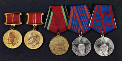 【俄甄集藏】马年新春第一拍 2026年(048)02-25星期三 晚 19:30 全场包邮 - 苏联1970年列宁诞辰百年奖章，苏联开发处女地奖章，苏联1967年警察成立50周年奖章5枚一组