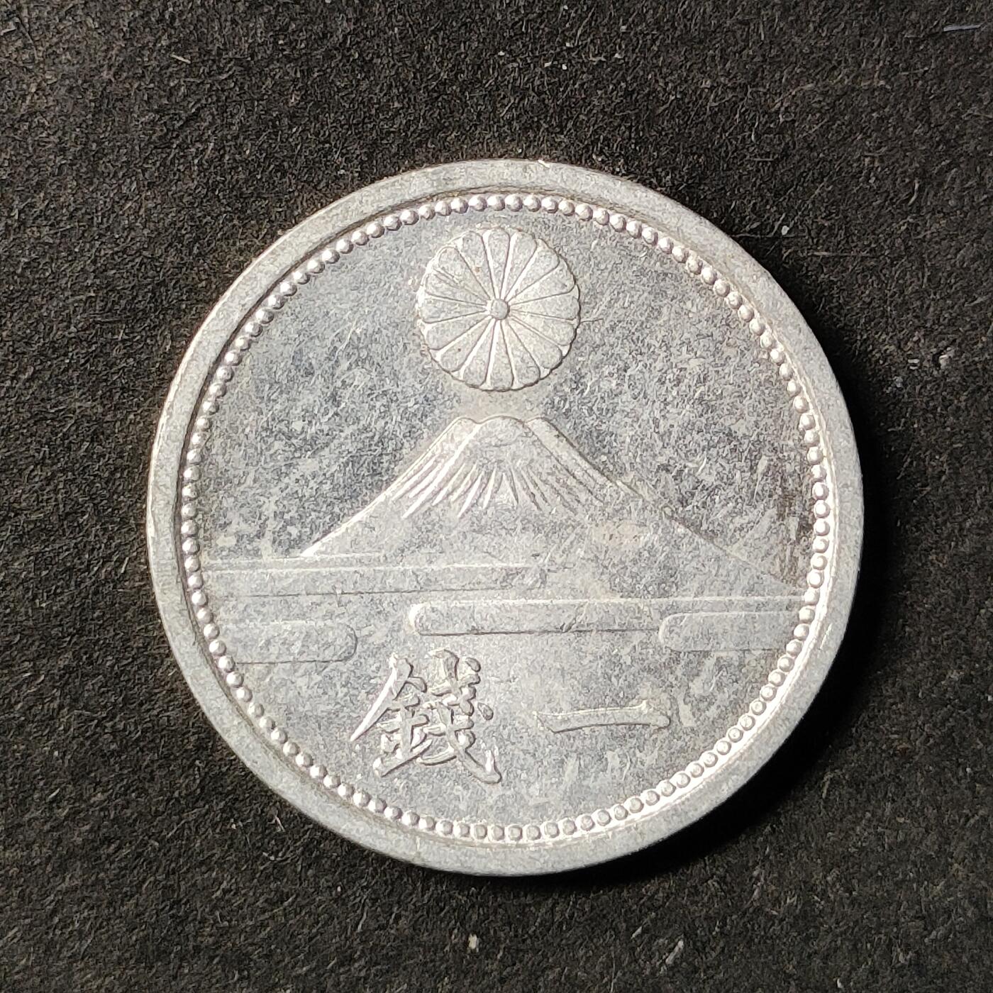 嘉禾收藏    【第472期】            无佣金、可寄存、满30元包邮 币一枚