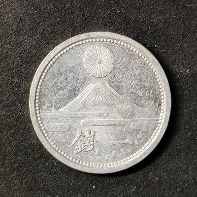 嘉禾收藏    【第468期】            无佣金、可寄存、满30元包邮 - 币一枚