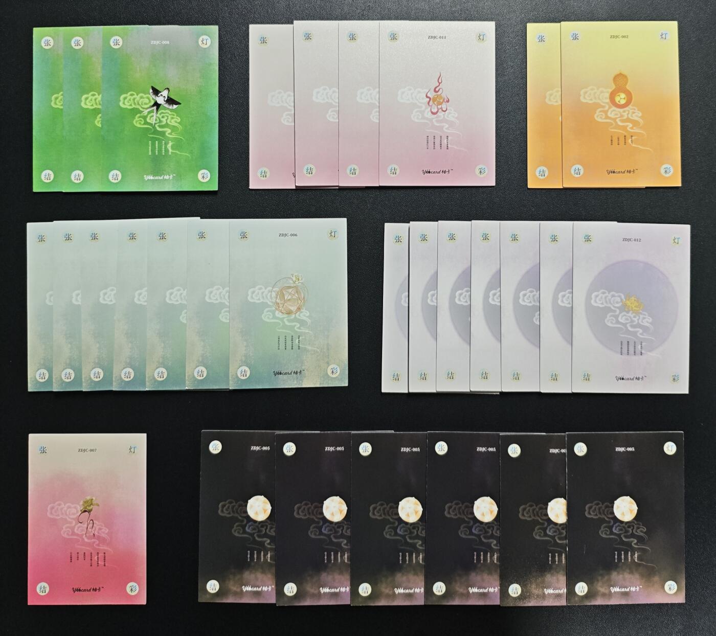 天玑星卡拍第172期《2.23周一截拍》持续收拍收评中 满赠卡需备注