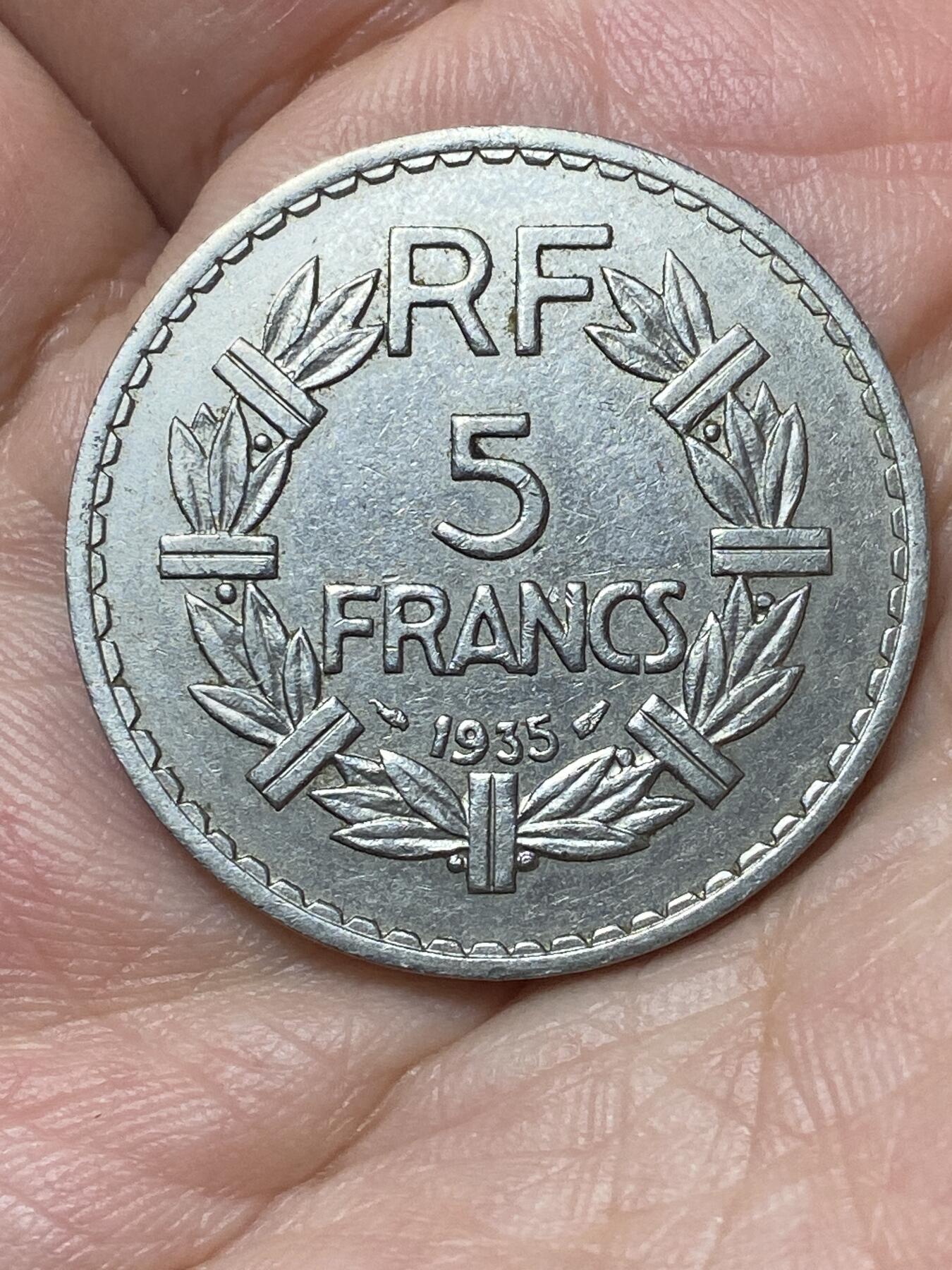 2026年第二十五场(总第一百九十四场）外国好品散币场(免佣金) 法兰西第三共和国1935年5法郎(纯镍材质版)