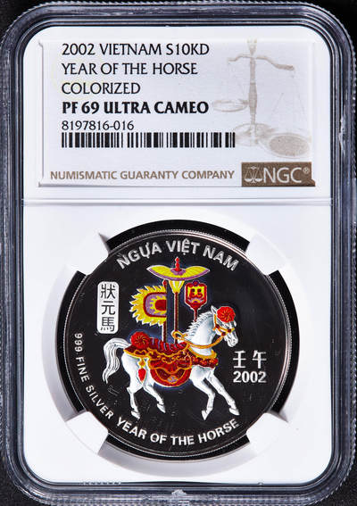 【俄甄集藏】马年新春第一拍 2026年(048)02-25星期三 晚 19:30 全场包邮 - 越南2002年生肖马年10000盾彩绘精制银币，NGC PF69UC，重20克，999银，少见品种